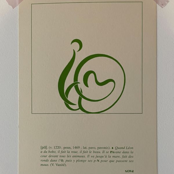 etienne-boyer-600x600-1 etienne-boyer-600x600-1